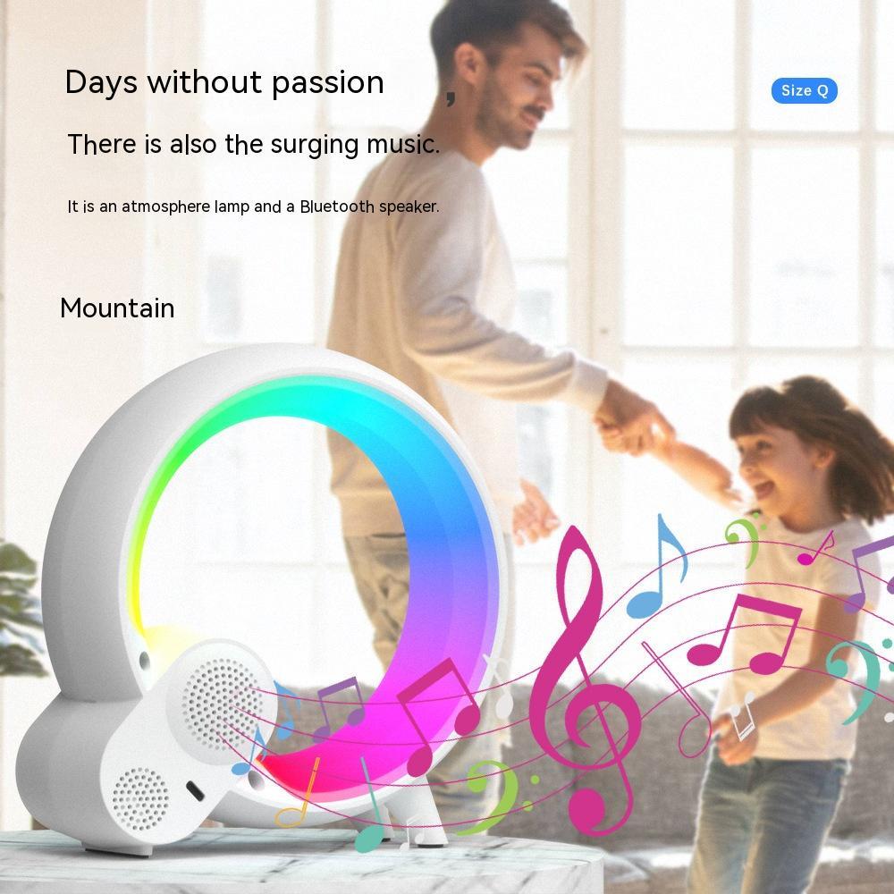 Intelligent Colorful Atmosphere Light